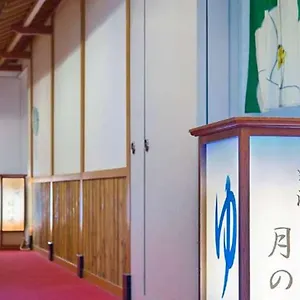 https://hotel-tsubakikan-annex.hotelsinhiroshima.com
